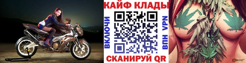 Alpha-PVP Волжский