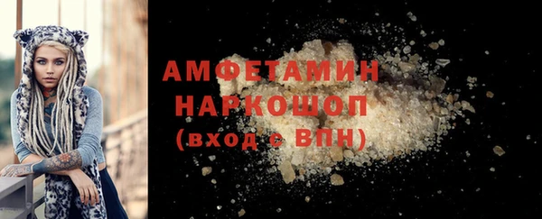 ешки Алексеевка