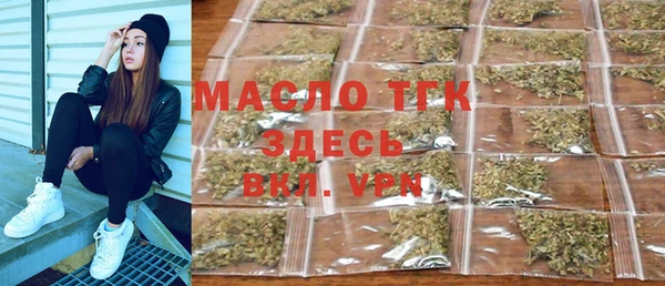 прущие крисы Алексин