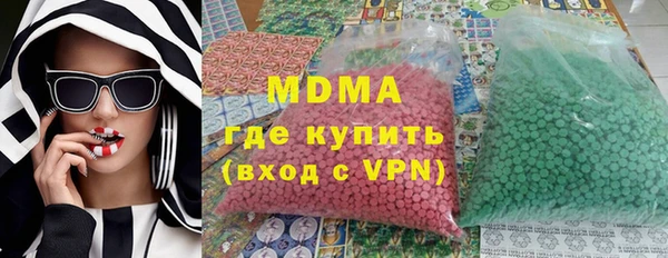 ешки Алексеевка