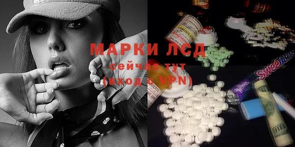 ешки Алексеевка