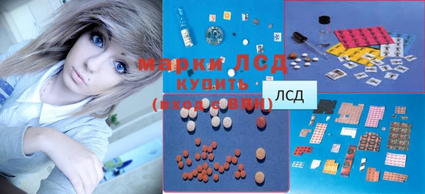 ешки Алексеевка