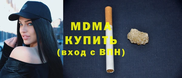 ешки Алексеевка