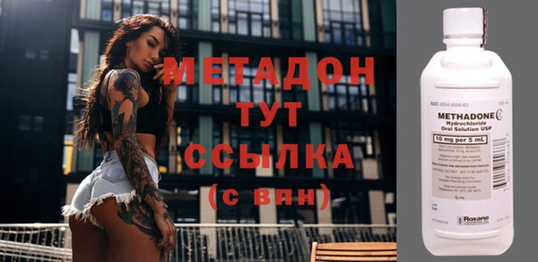 прущие крисы Алексин