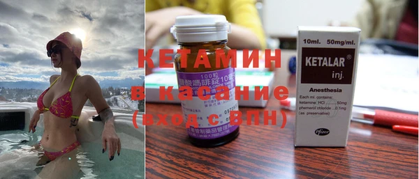 прущие крисы Алексин