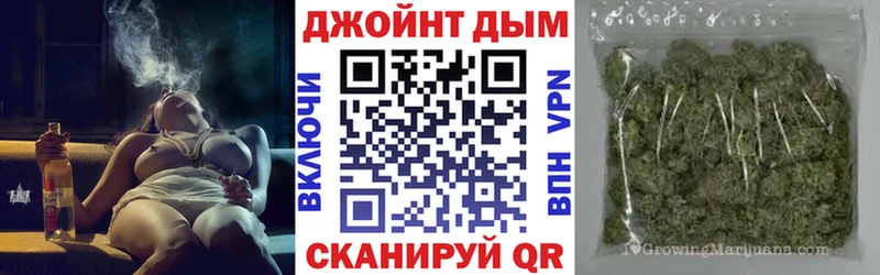 блэк спрут ТОР  Волжский  Марихуана марихуана 